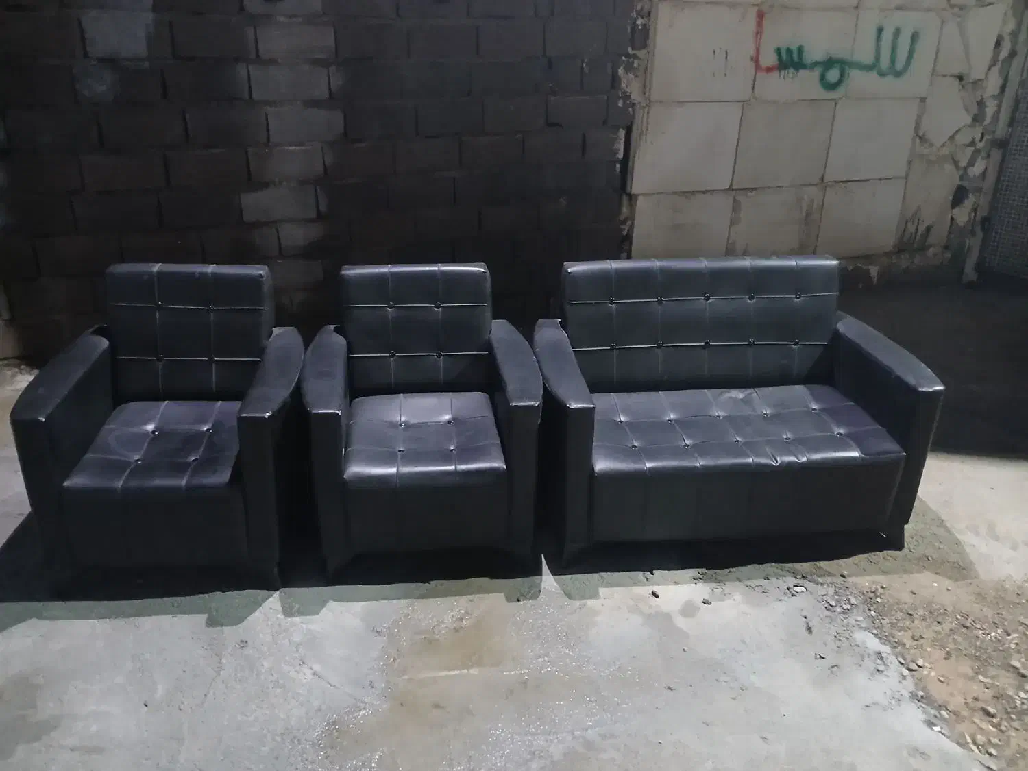 مبلمان اداری و صندلی انتظار|مبلمان اداری|بجنورد, |دیوار