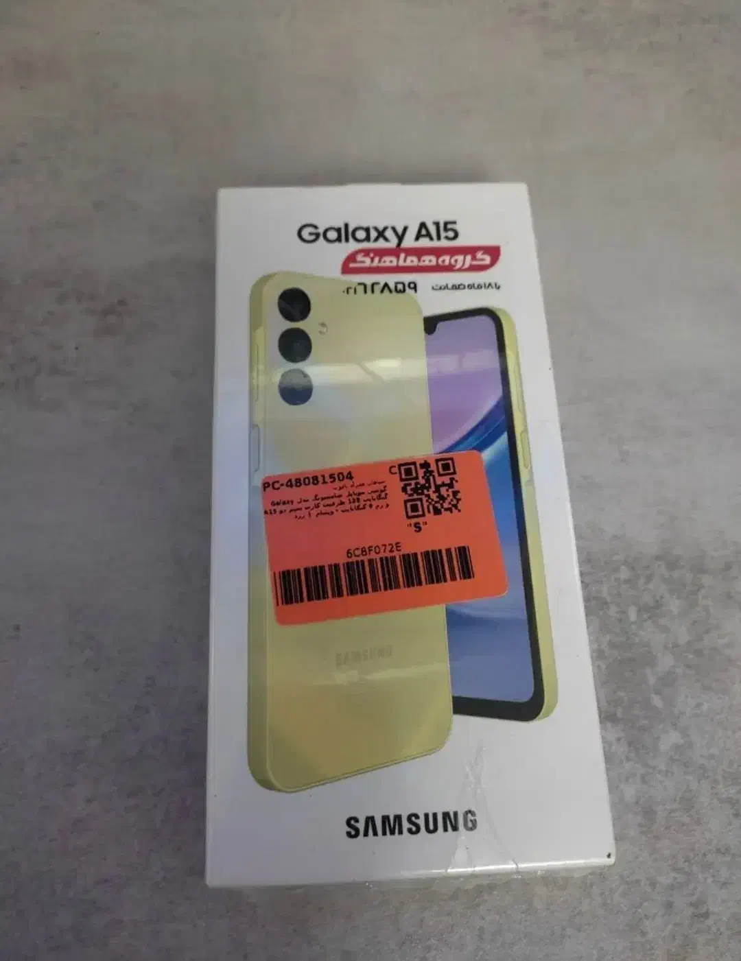 گوشی سامسونگ a16 آکبند رم۶|موبایل|قیامدشت - خاورشهر, |دیوار