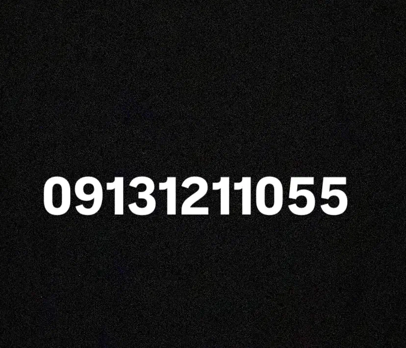 سیم کارت ۰۹۱۳۱۲۱۱۰۵۵|سیمکارت|شهرضا, |دیوار