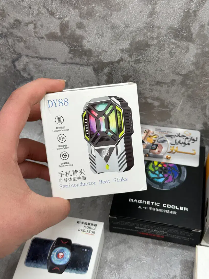 فن گوشی بازی شارژی رادیات دار و معمولی موبایل ممو|لوازم جانبی موبایل و تبلت|کرج, گلشهر|دیوار