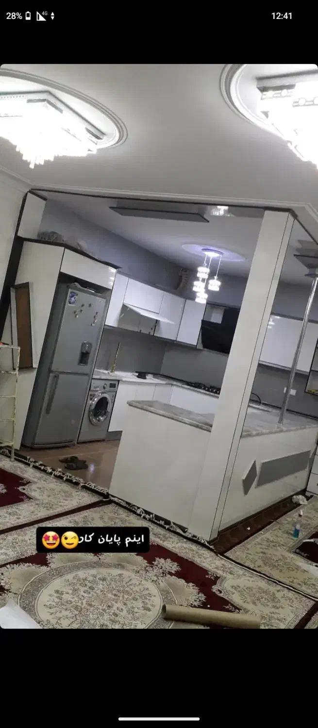 شاگرد نصب کاغذ دیواری و برچسب|استخدام صنعتی، فنی، مهندسی|کرج, کرج نو|دیوار