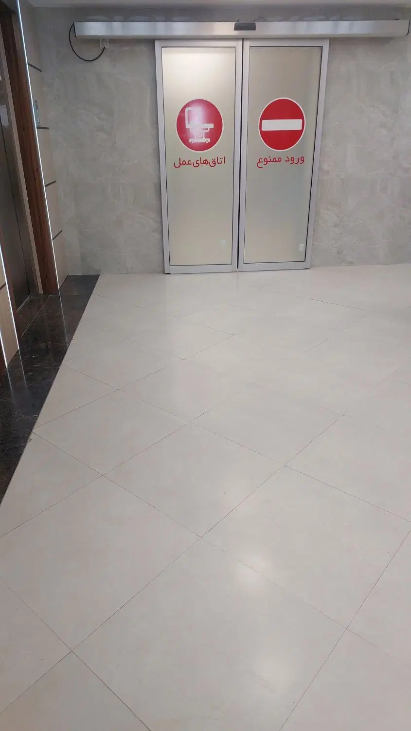 کارت اتباع بنام بیمار سرطانی فرشته محمدی گمشده|اشیا|اصفهان, بوستان ناژوان|دیوار