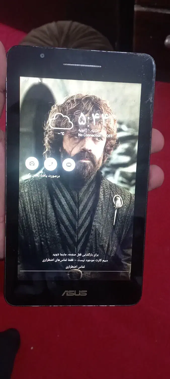 تبلت ایسوس|موبایل|پیشوا, |دیوار