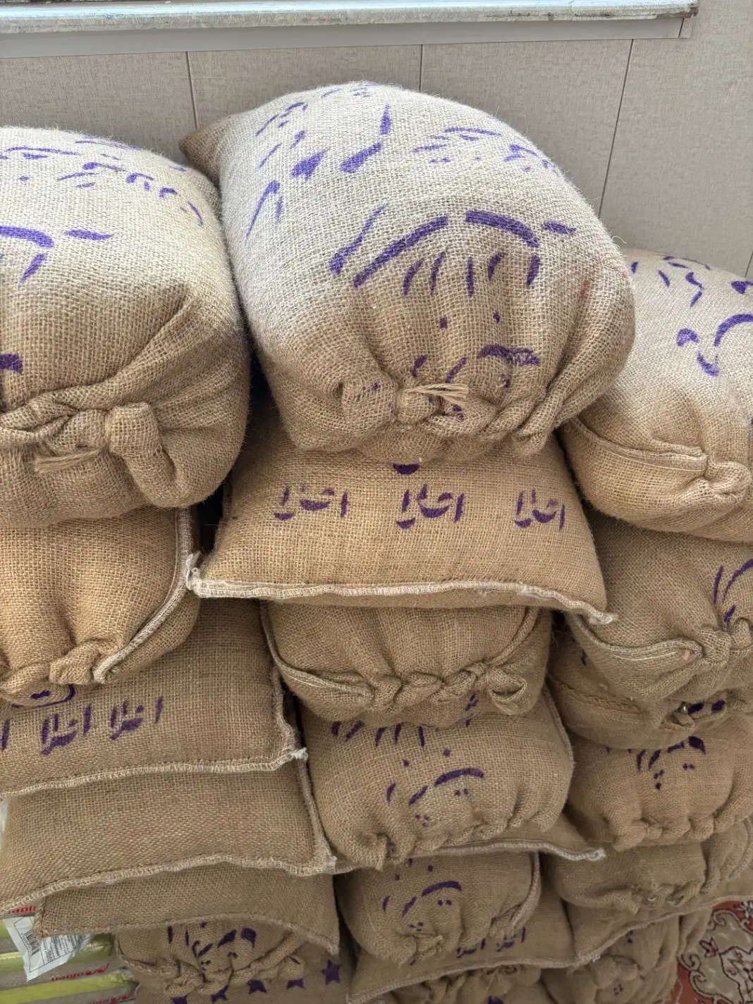 برنج ایرانی|خوردنی و آشامیدنی|تبریز, |دیوار