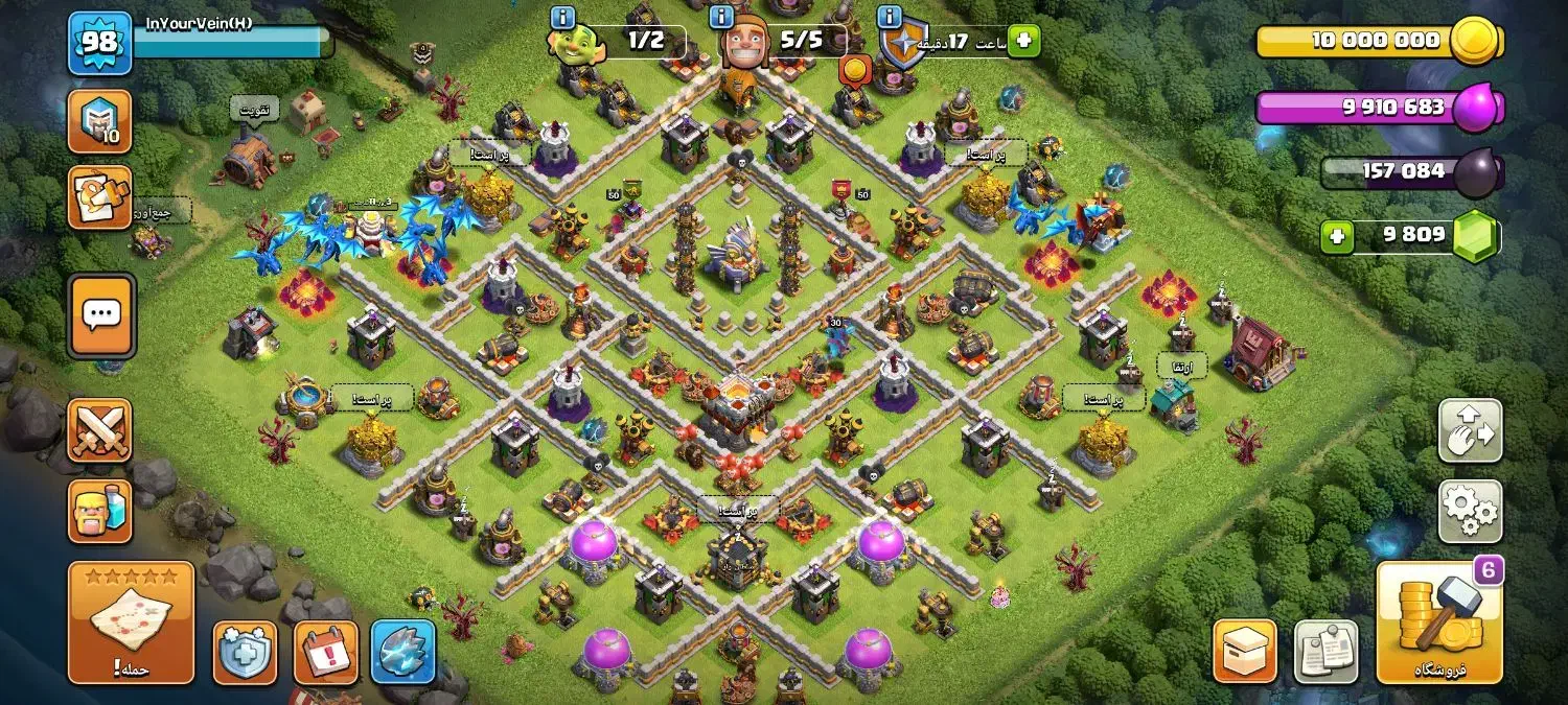 اکانت|کنسول، بازی ویدئویی و آنلاین|ساوه, |دیوار