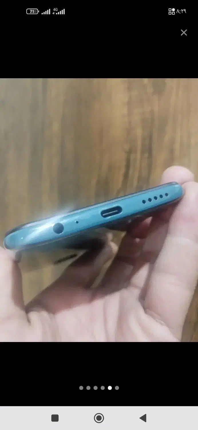 گوشی نوت 9|موبایل|میانه, |دیوار