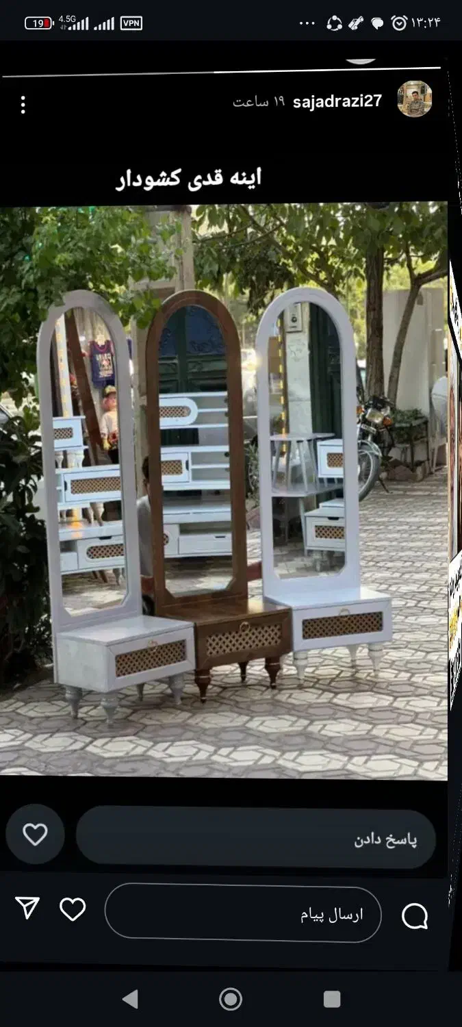 شاگرد نجار وسریکار|استخدام صنعتی، فنی، مهندسی|بروجرد, |دیوار