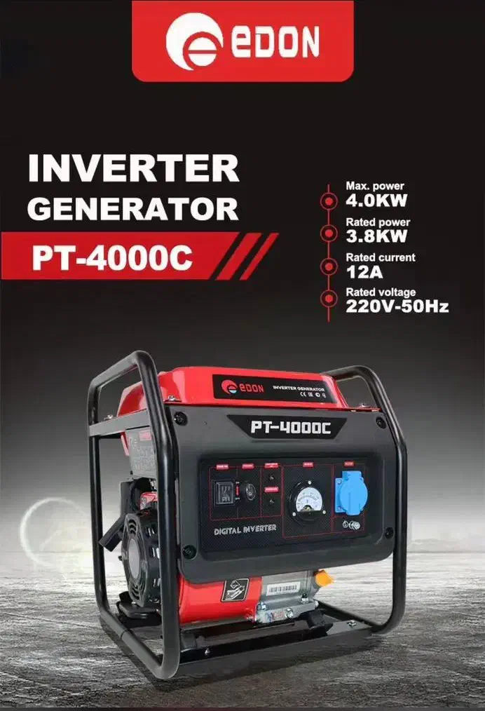 موتور برق ادون|ماشینآلات صنعتی|رشت, آب و برق|دیوار