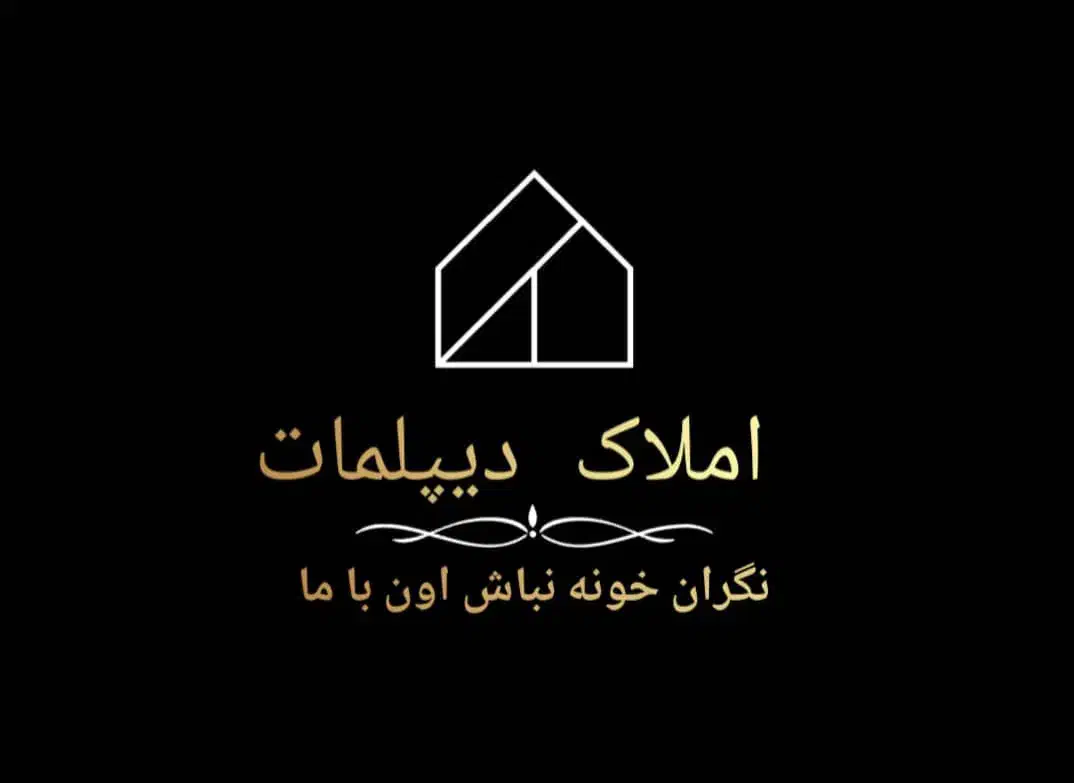 دوطبقه و نیم دربستی تمیز|اجارهٔ خانه و ویلا|ری, سیزده آبان|دیوار