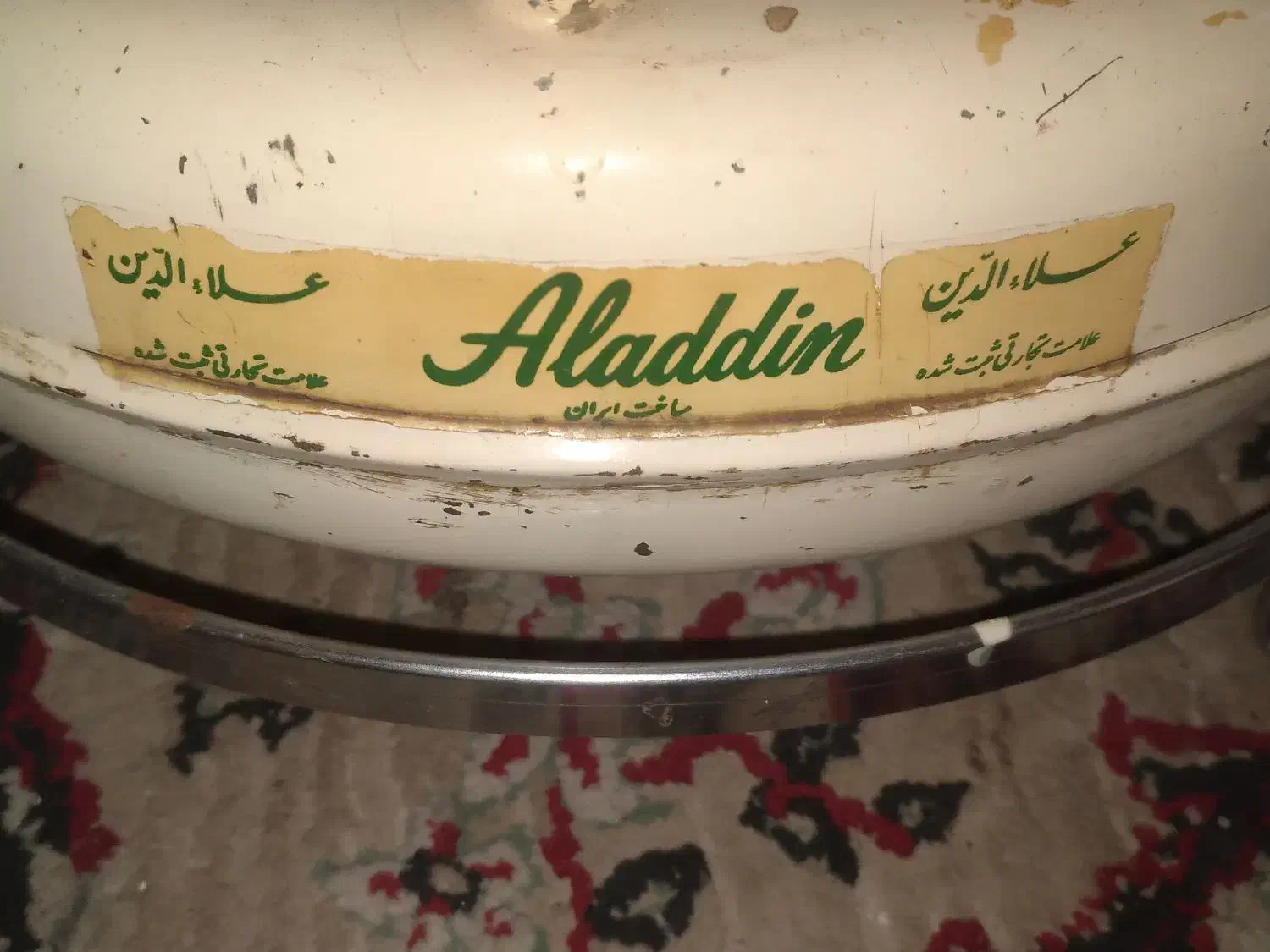 چراغ نفتی|بخاری، هیتر، شومینه|کوار, |دیوار