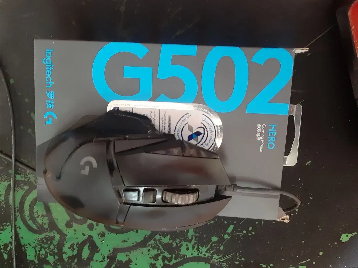 موس لاجیتک G502|قطعات و لوازم جانبی رایانه|اصفهان, مهدی آباد|دیوار