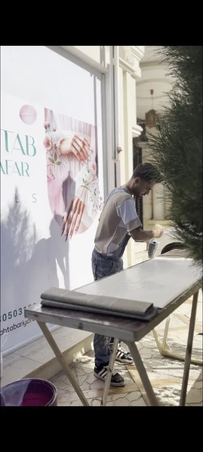 دکوراسیون داخلی فروش و نصب کاغذ دیواری و..|خدمات پیشه و مهارت|گلبهار, شهر جدید گلبهار|دیوار