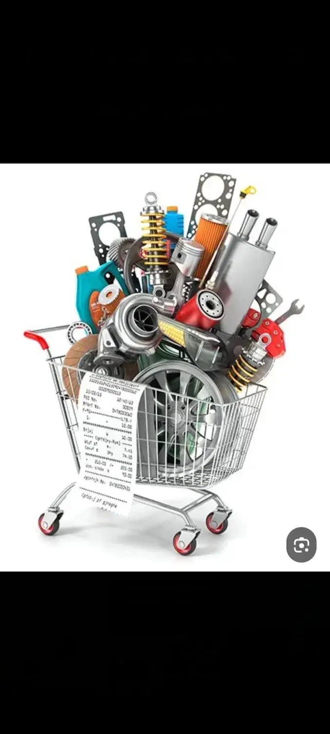 مرکز تخصصی قطعات نو و استوک خودرو|قطعات یدکی و لوازم جانبی|خمینیشهر, |دیوار