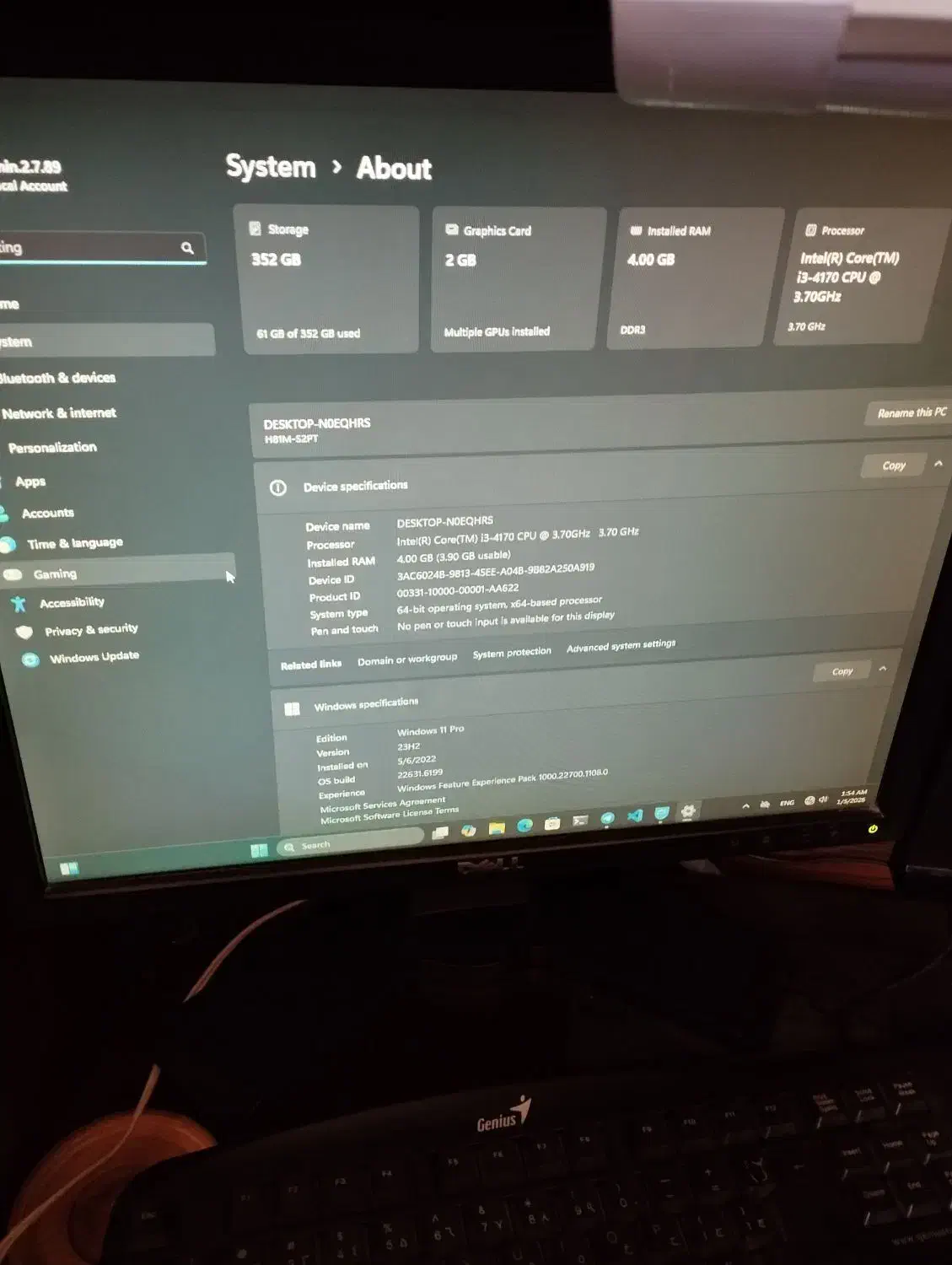 کامپیوتر|رایانه رومیزی|ارومیه, |دیوار