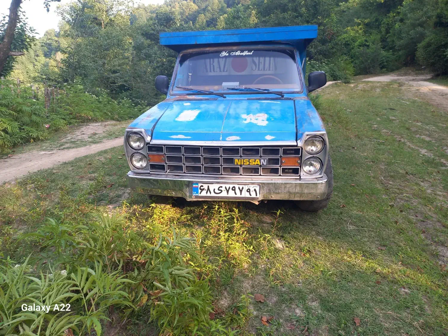 باربری نیسان داخل وخارج شهر|خدمات حمل و نقل|حویق, |دیوار