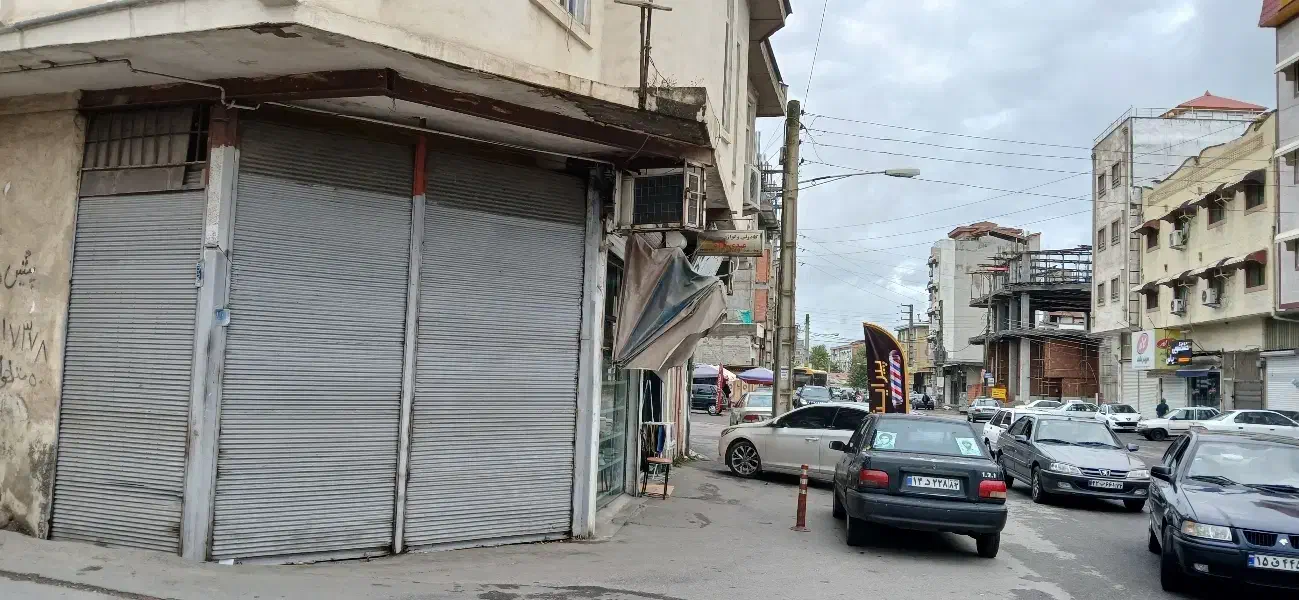 کوچه یگانه، مغازه دو نبش|اجارهٔ مغازه و غرفه|آمل, |دیوار