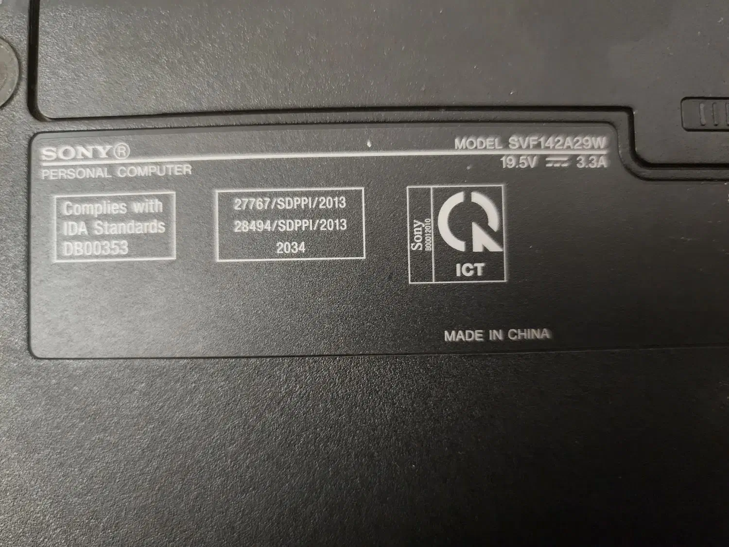 لپ تاپ سونی i5 gen3 مدل SVF142A29W|رایانه همراه|تهران, صادقیه|دیوار