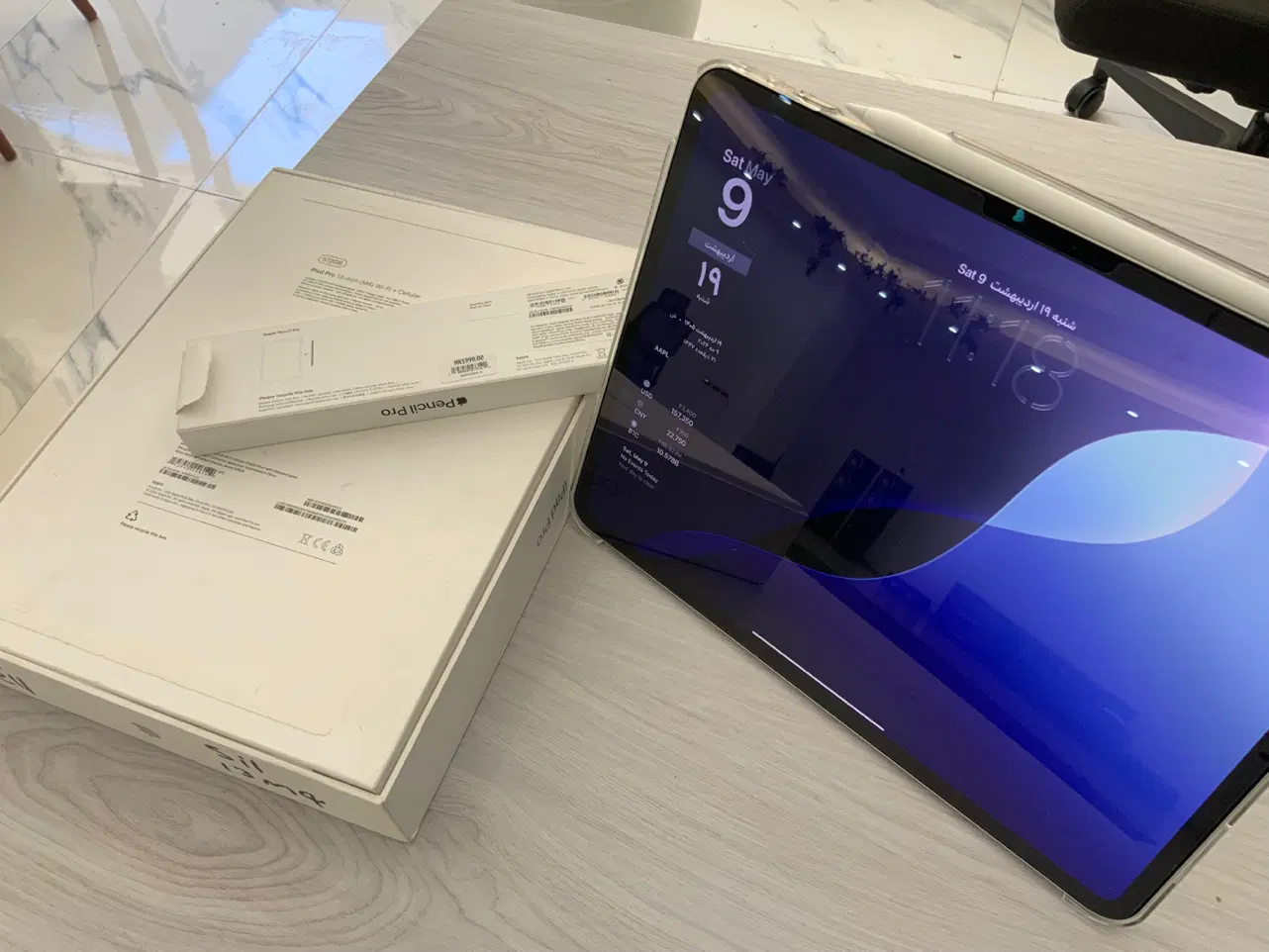 Ipadpro13 inch  M4 512 gig cellular silver|تبلت|تبریز, |دیوار