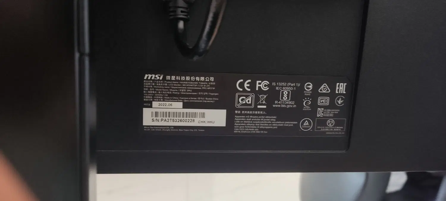 مانیتور msi|قطعات و لوازم جانبی رایانه|تهران, وحیدیه|دیوار