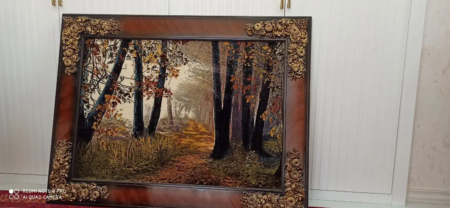 تابلو فرش نفیس|تابلو فرش|نیشابور, دارایی|دیوار