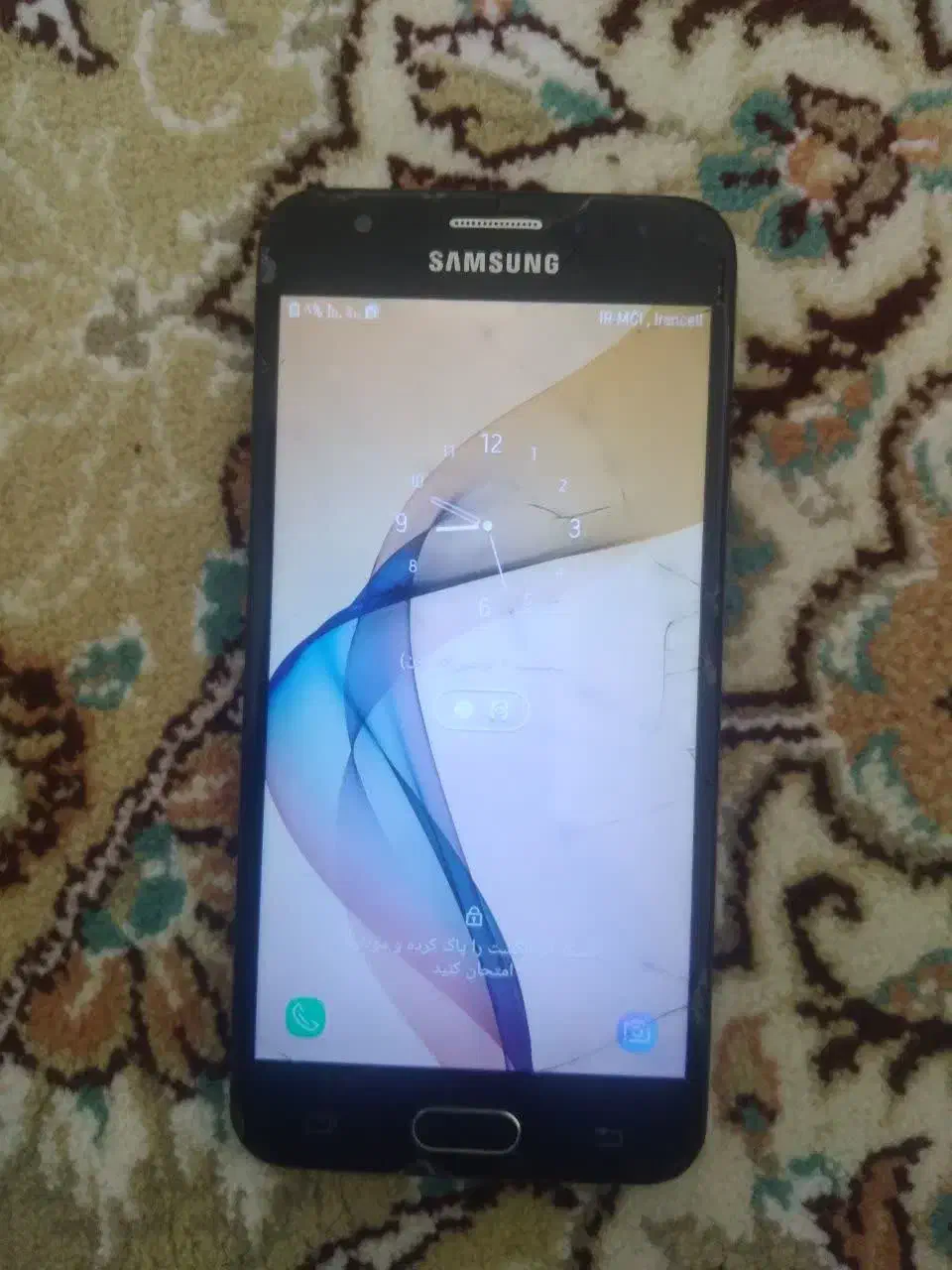 گوشی Samsung J5 Priam|موبایل|کاشمر, |دیوار