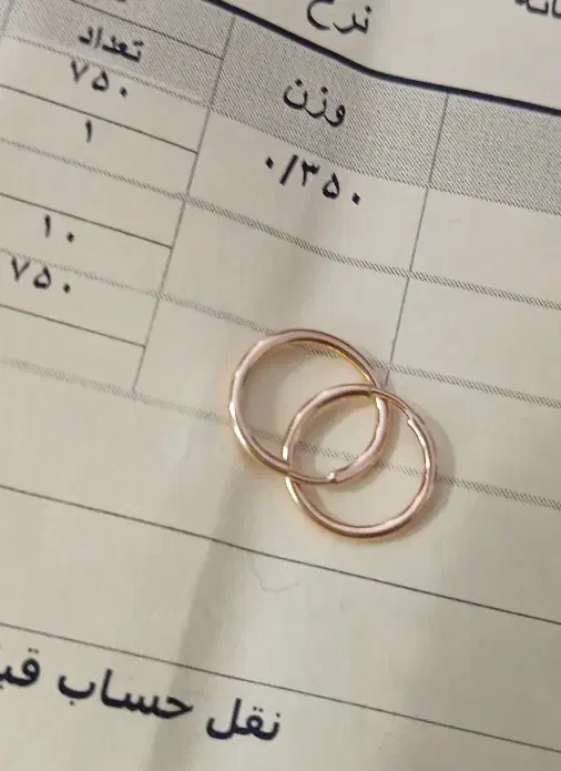 طلا سالم و نو|جواهرات|قزوین, |دیوار