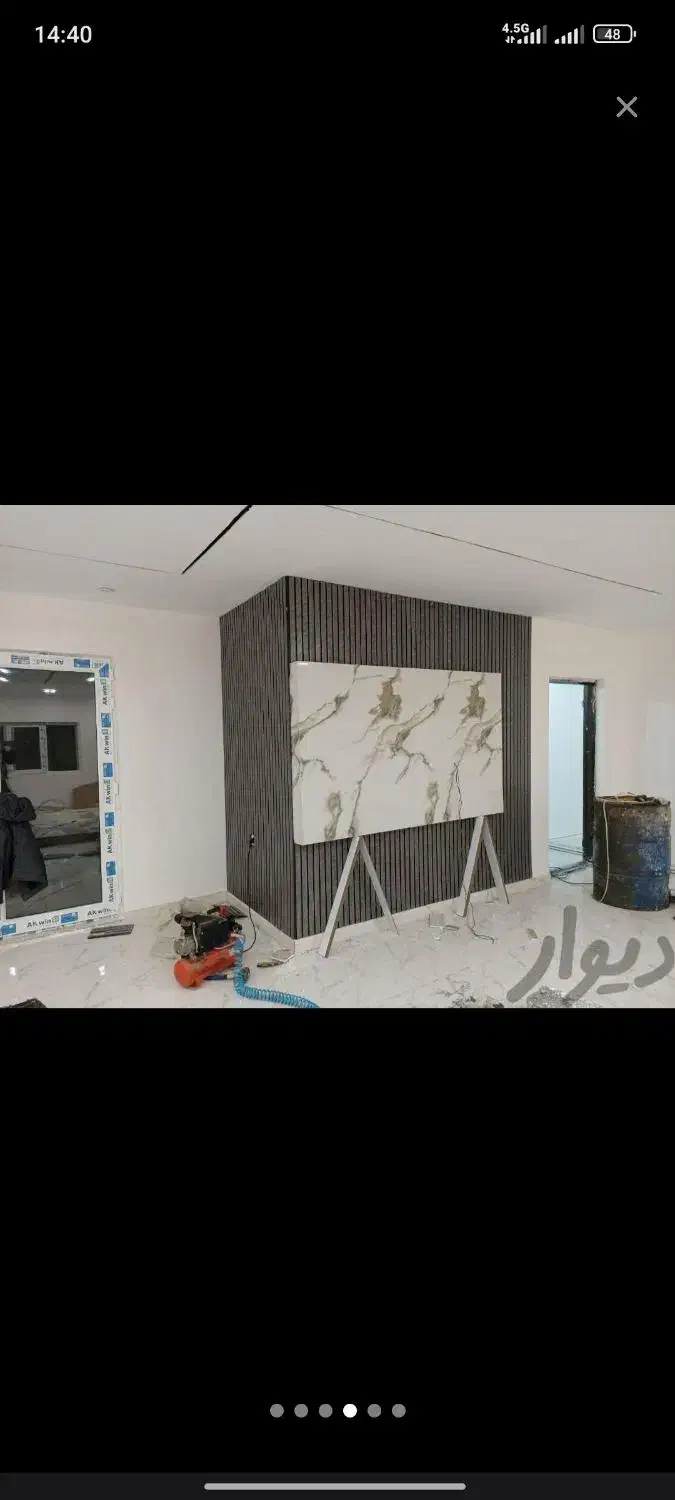 مجری تزئینات داخلی ساختمان|خدمات پیشه و مهارت|ماکو, |دیوار