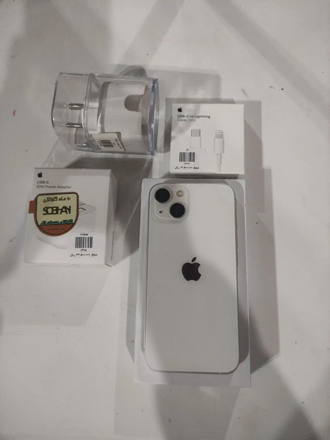 آیفون 13 نرمال|موبایل|رشت, حومه رشت|دیوار