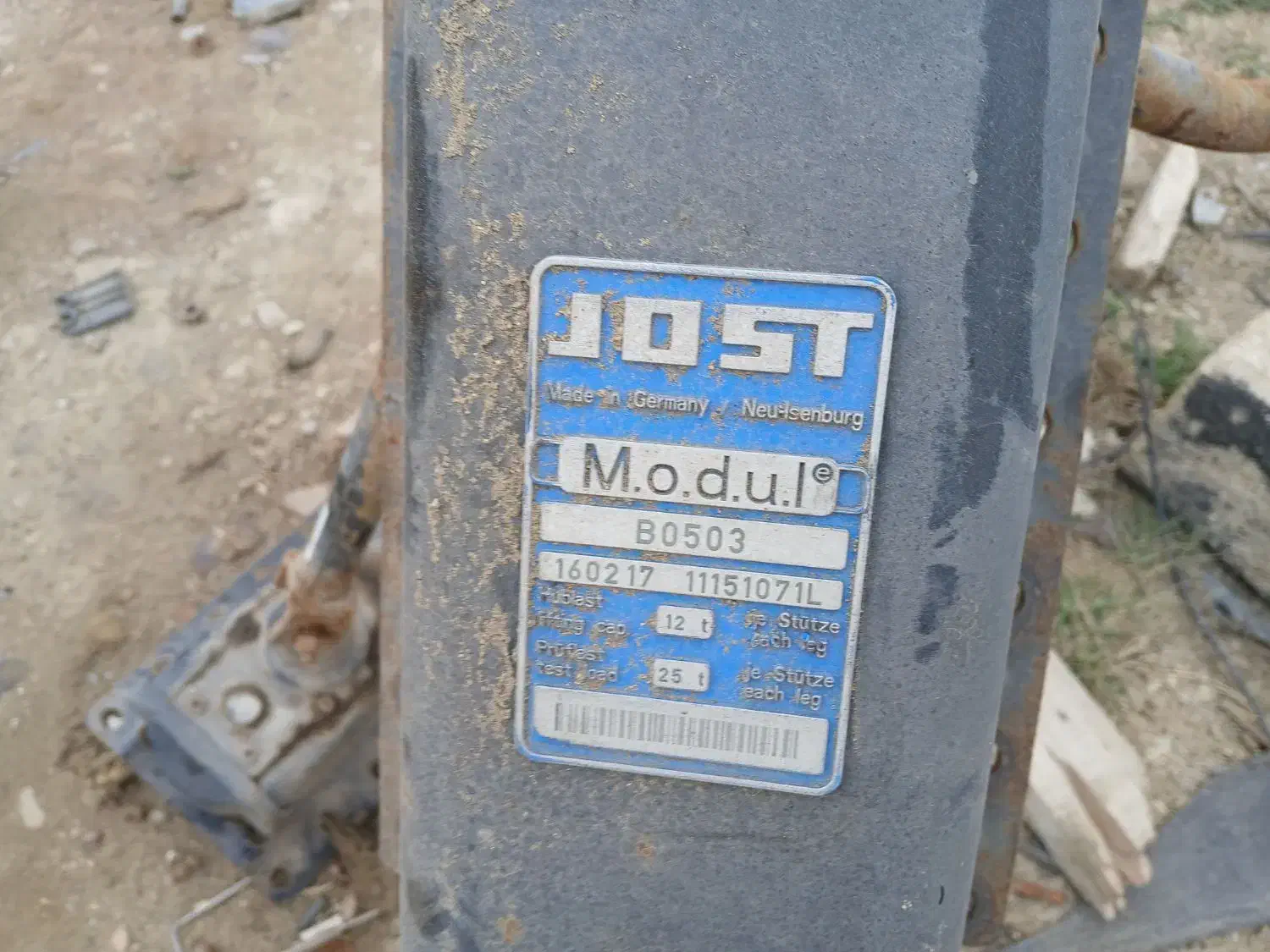 جک جوست آلمانی|قطعات یدکی و لوازم جانبی|بیله سوار, |دیوار