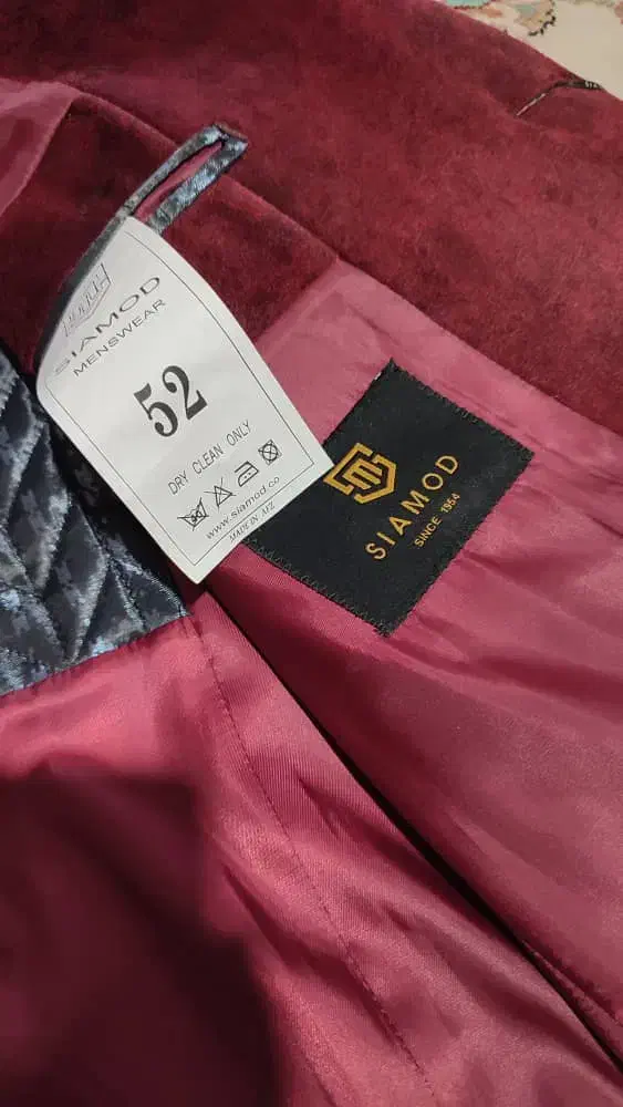 پالتو تن نخورده 1800|لباس|باشت, |دیوار