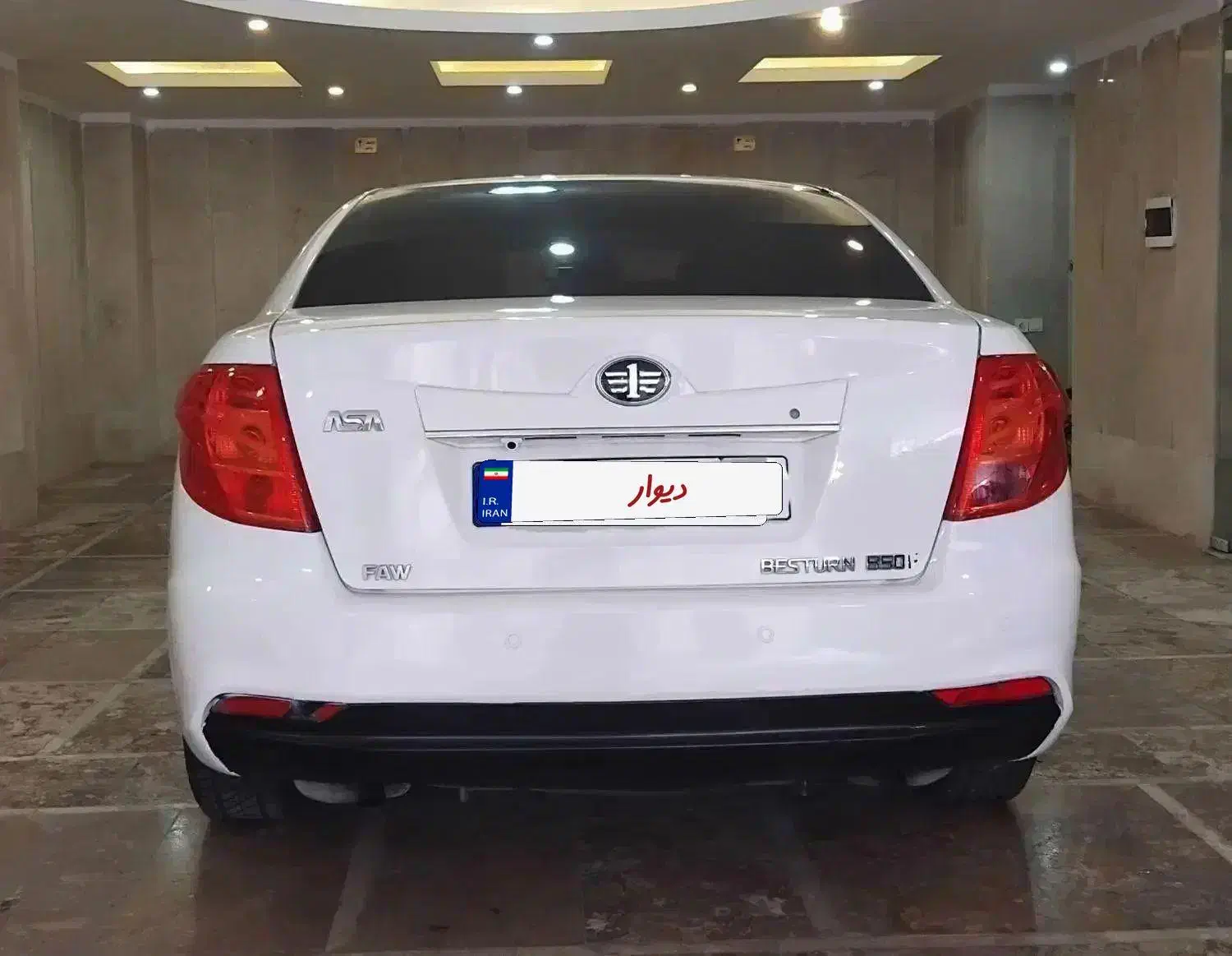 بسترن b50f|خودرو سواری و وانت|کرج, دولت‌آباد|دیوار