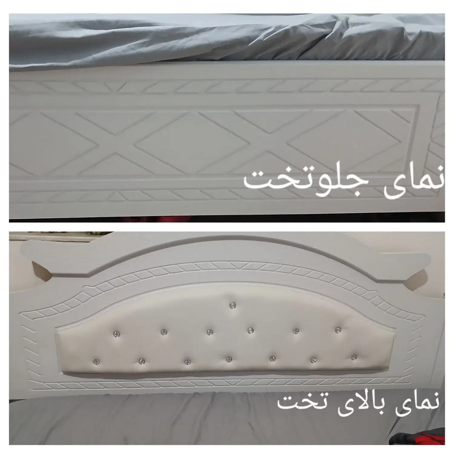 تخت خواب دونفره ومیزارایشی|تخت و سرویس خواب|لامرد, |دیوار