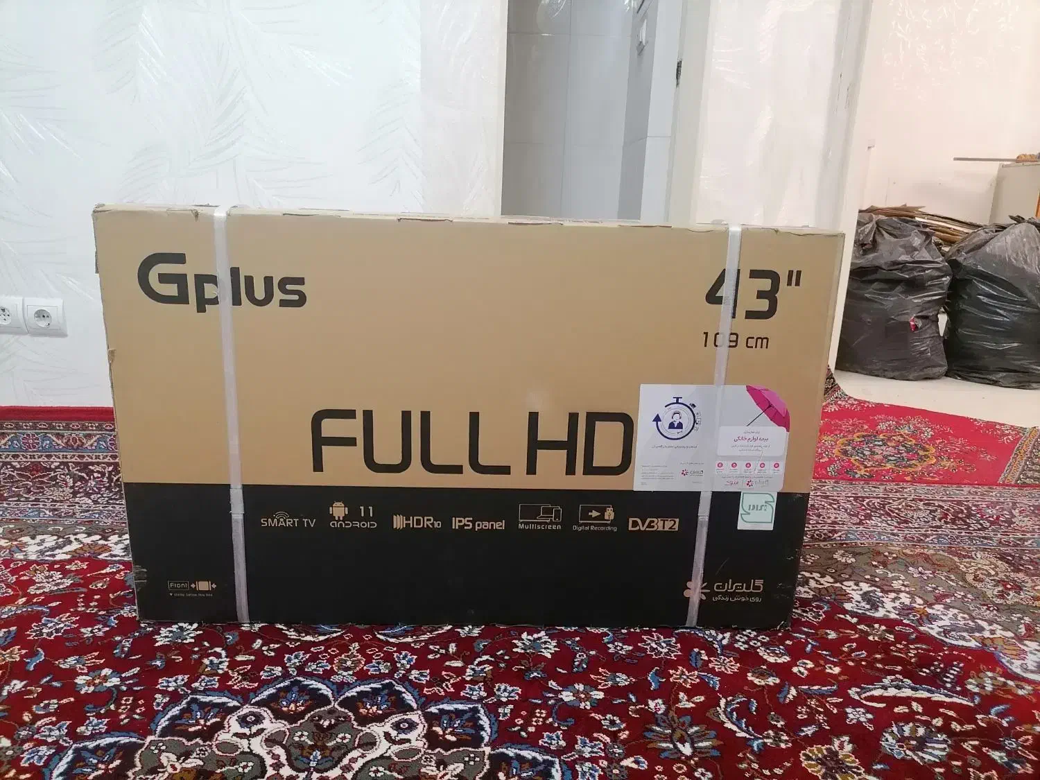 تلویزیون هوشمند Gplus|تلویزیون و پروژکتور|مرند, |دیوار