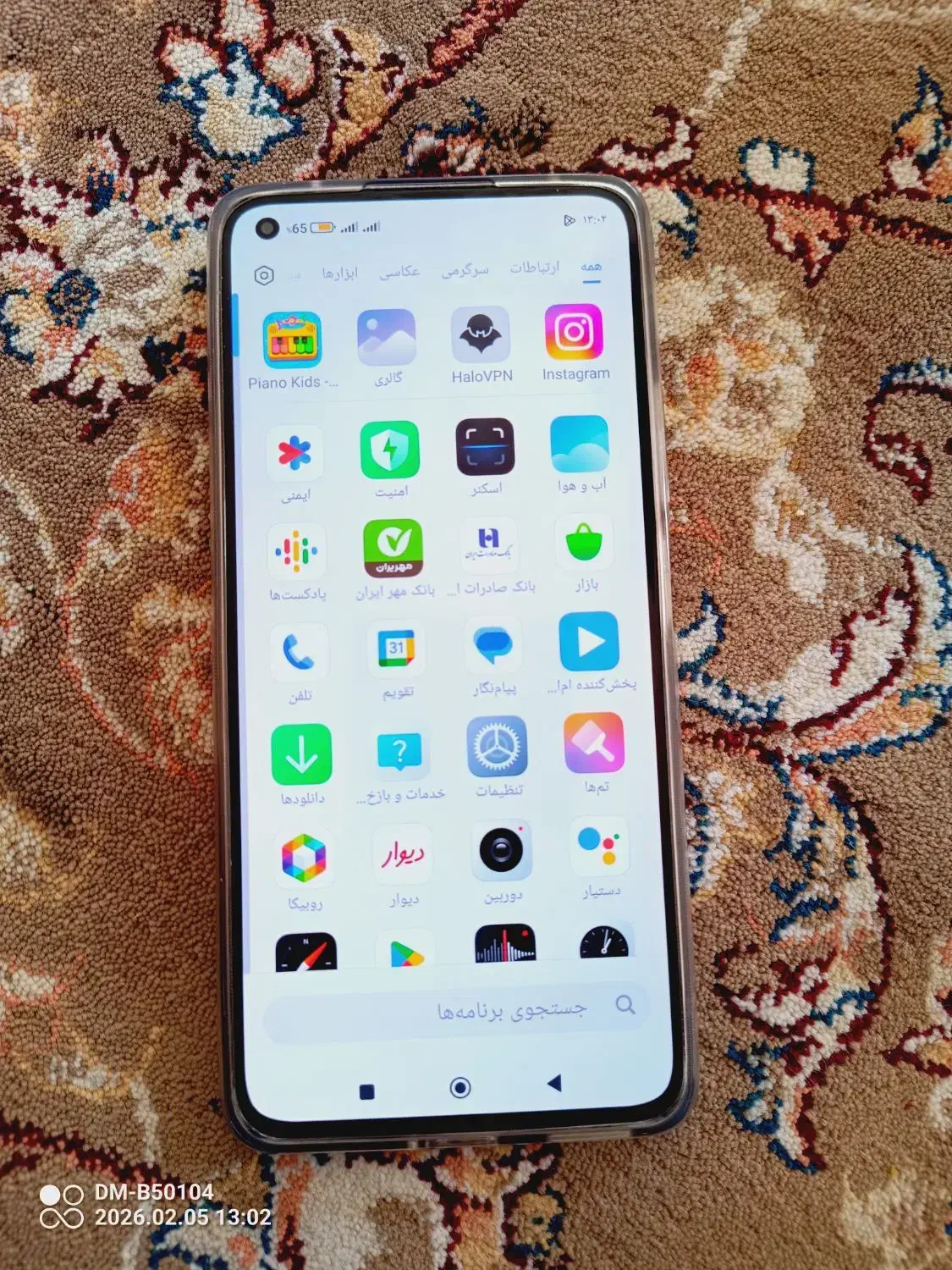 mi11 لایت|موبایل|تبریز, |دیوار