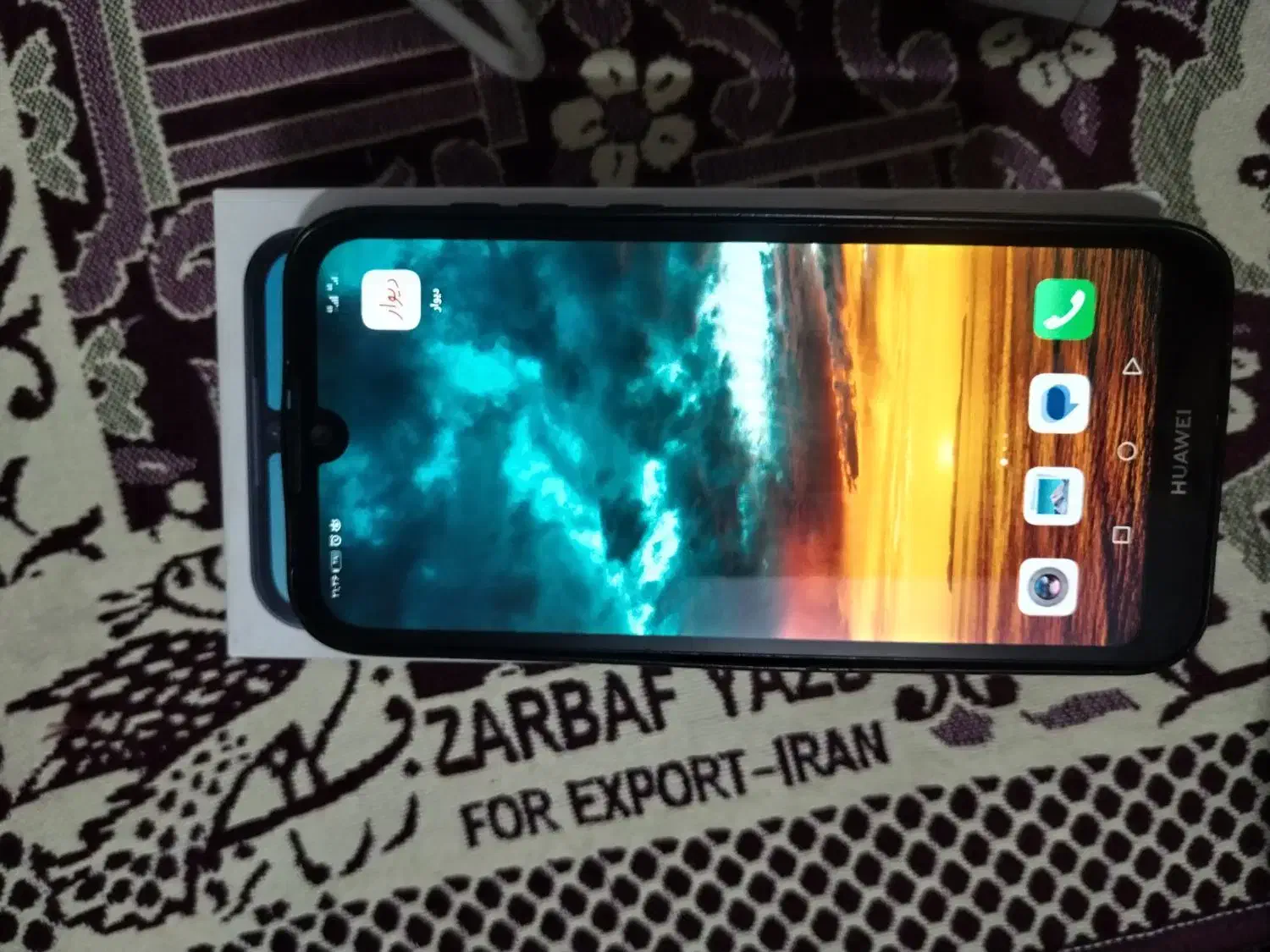 هاوایی y5 مدل 2019|موبایل|مشهد, فاطمیه|دیوار