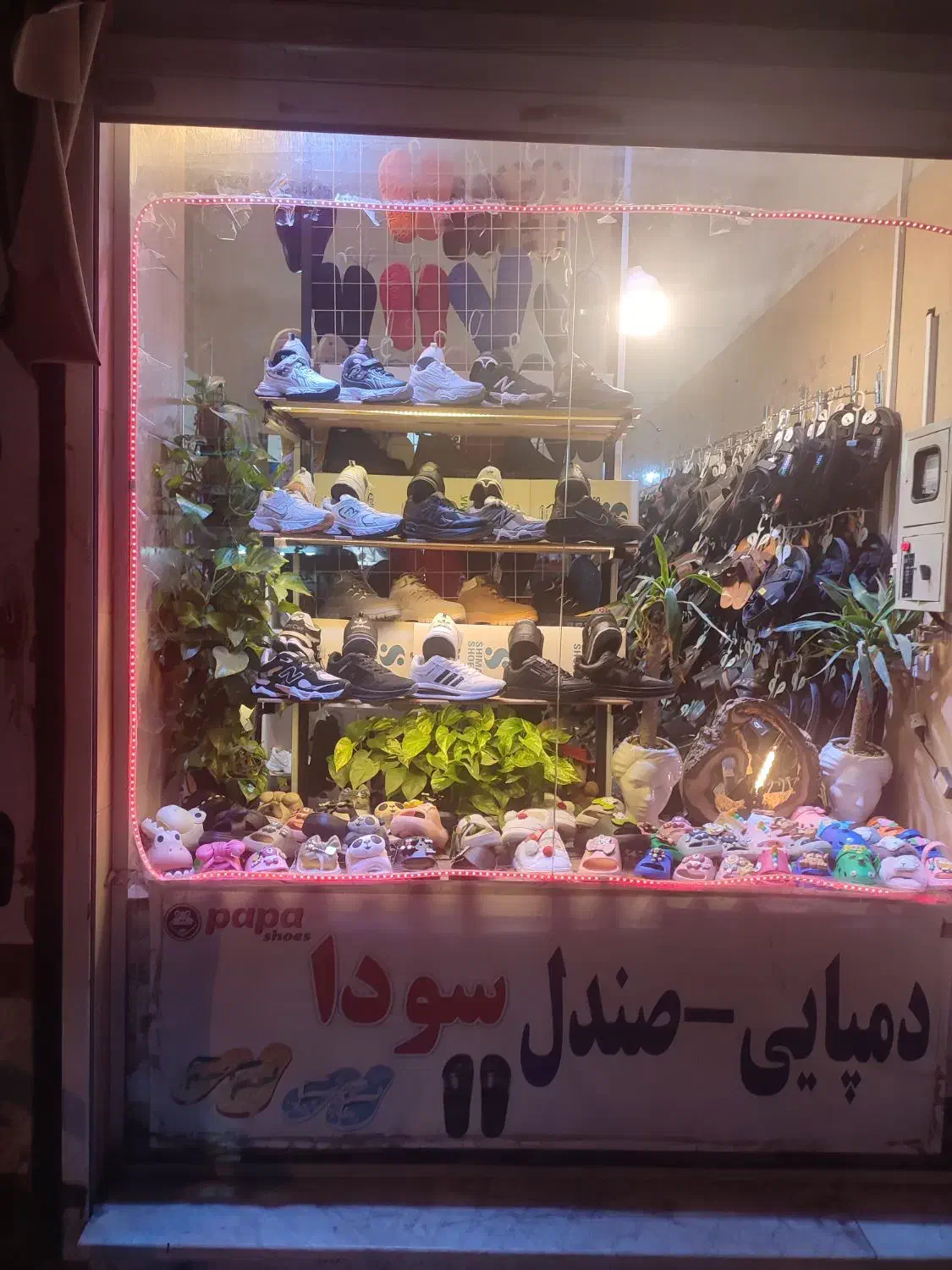 اجاره مغازه خیابان طباطبایی|اجارهٔ مغازه و غرفه|مشکین‌دشت, |دیوار