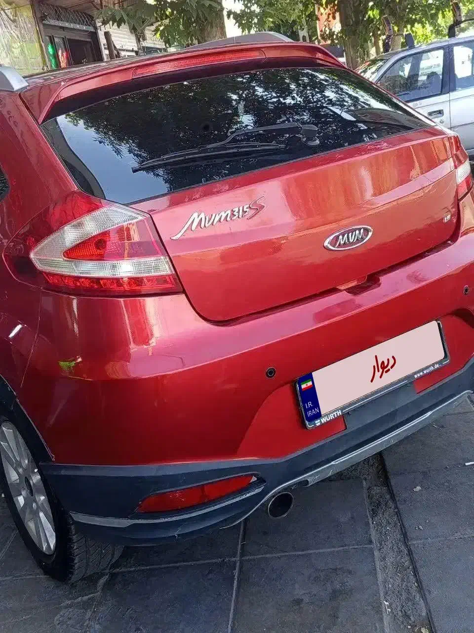 ام وی ام ۳۱۵ ( اکسلنت )خوش رخ|خودرو سواری و وانت|کرج, ساماندهی|دیوار