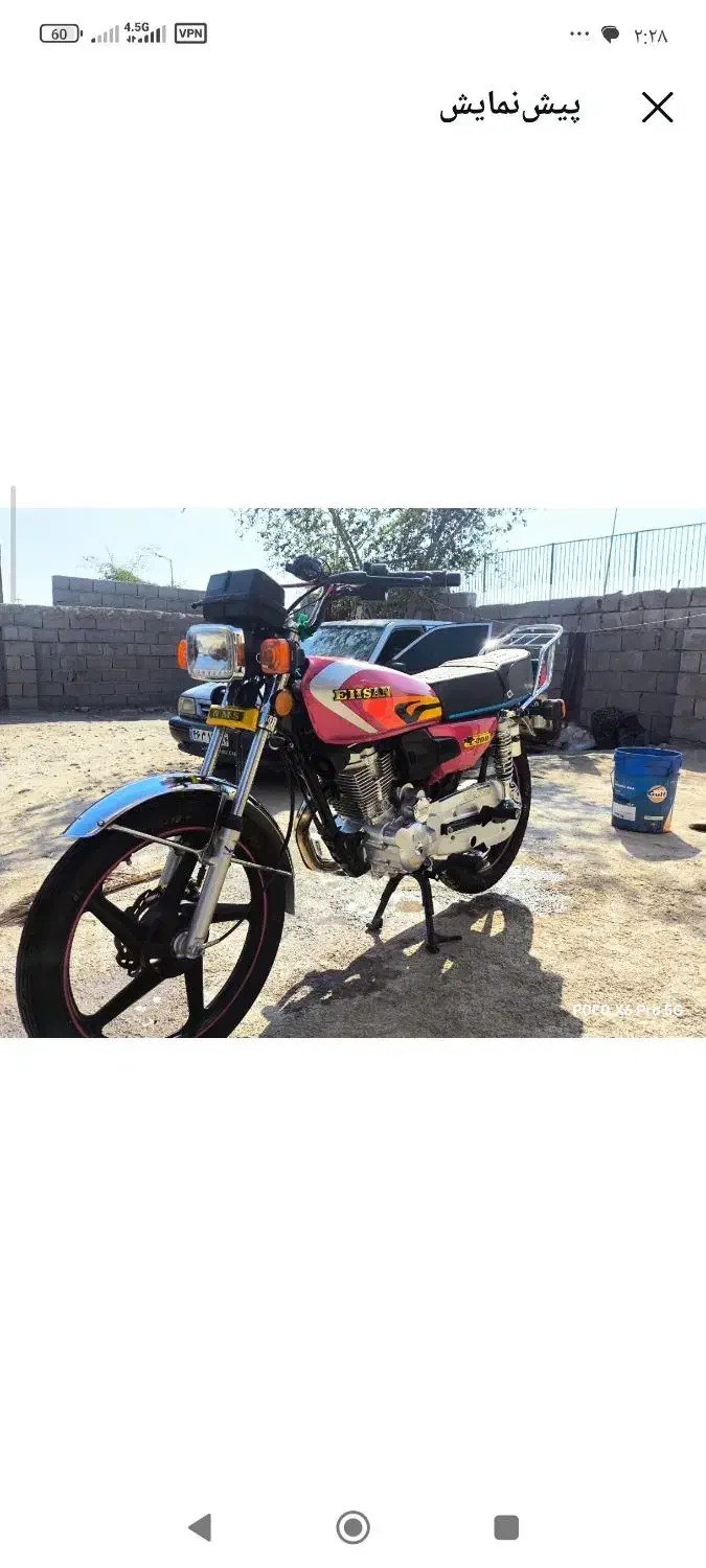 موتور ۲۰۰|موتورسیکلت|بندرعباس, |دیوار