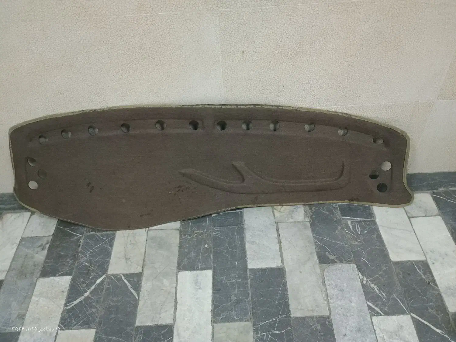 کفی صندوق پارس و نمد کاپوت پراید|قطعات یدکی و لوازم جانبی|همدان, |دیوار