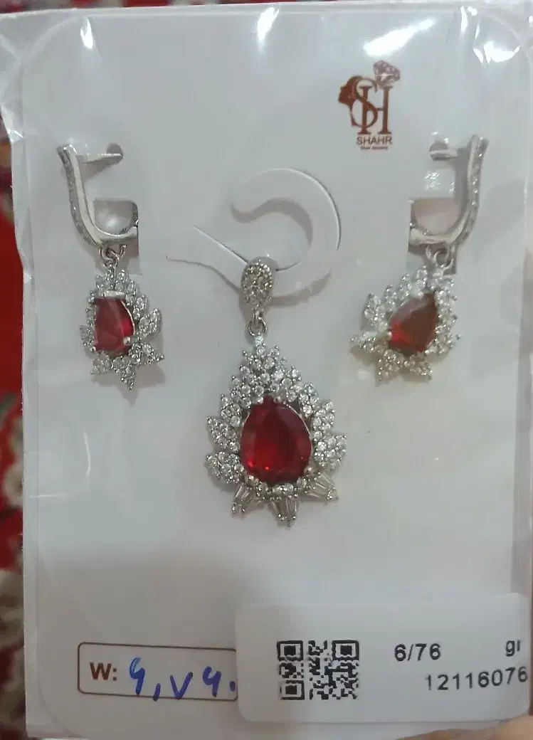 نیم ست زنانه مدل یاقوت|جواهرات|اهواز, کوی فاطمیه|دیوار