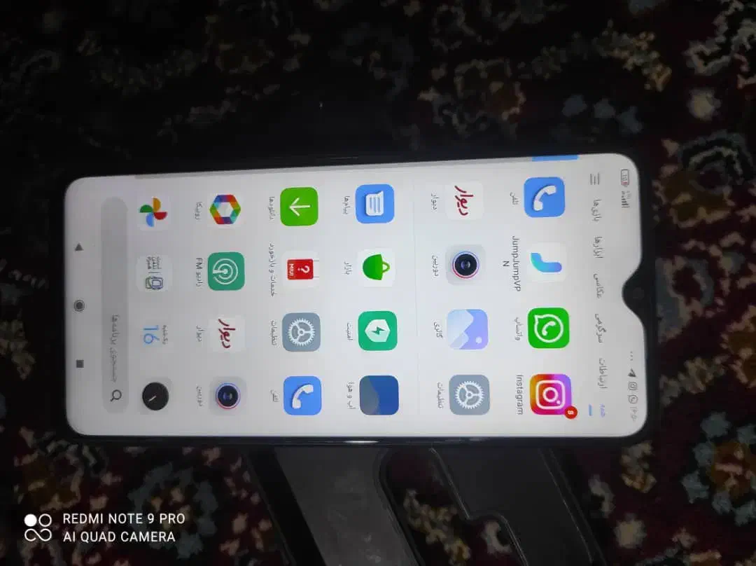 گوشی نوت 8 پرو|موبایل|زاهدان, |دیوار