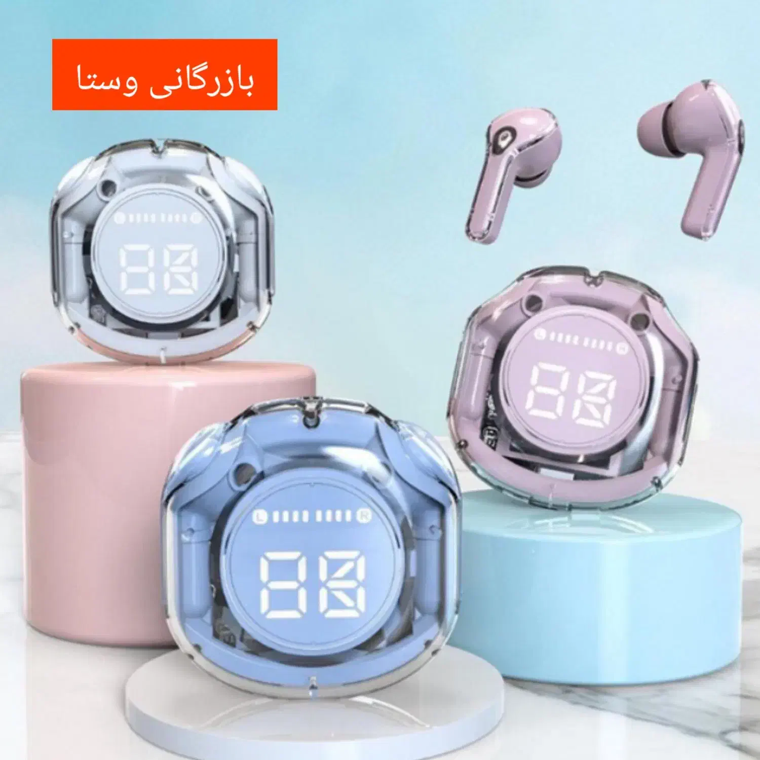 ایرپادشیشه ایHDهنذفری بولوتوثی هدفون ساعت پاوربانک|لوازم جانبی موبایل و تبلت|مشهد, رضاشهر|دیوار