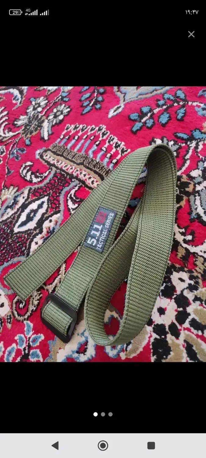 کمربند راایزر|کیف، کفش، کمربند|یاسوج, |دیوار