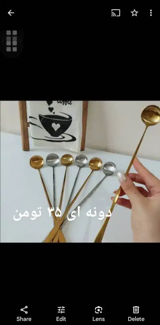 قاشق چنگال|ظروف سرو و پذیرایی|کرج, محمود آباد|دیوار