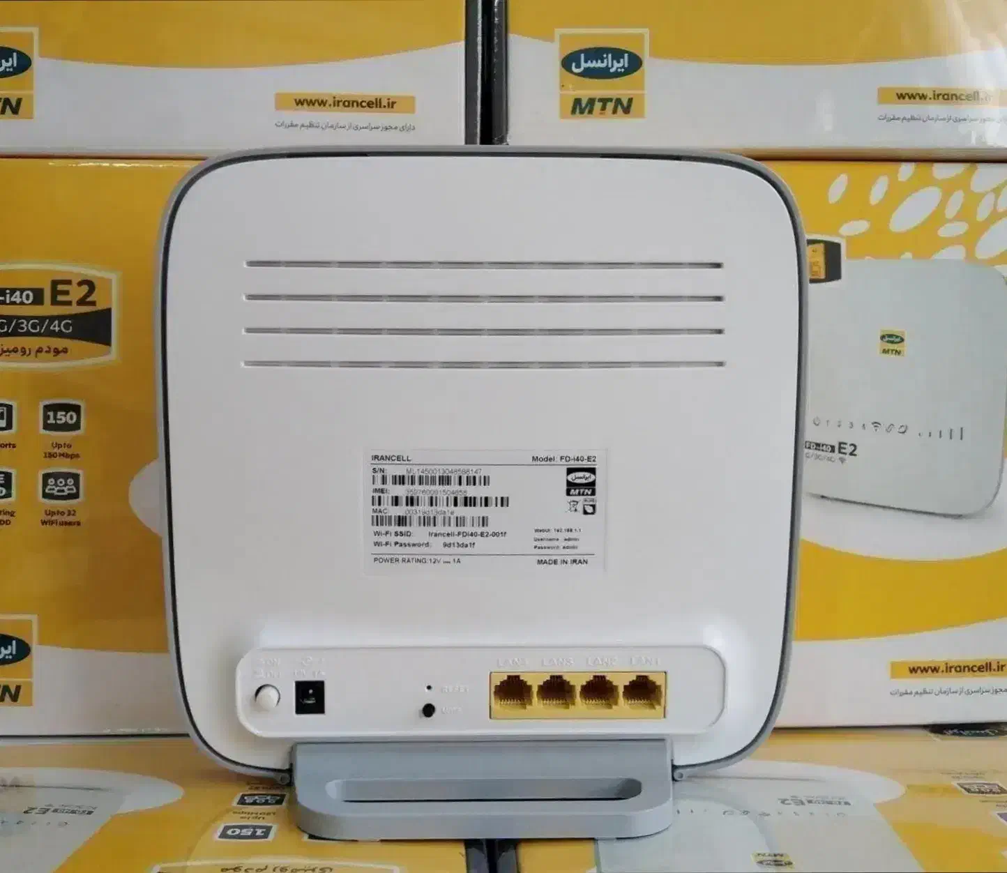 مودم سیمکارتی ایرانسل i40 E2 به دوربین مداربسته 5G|مودم و تجهیزات شبکه|تبریز, |دیوار