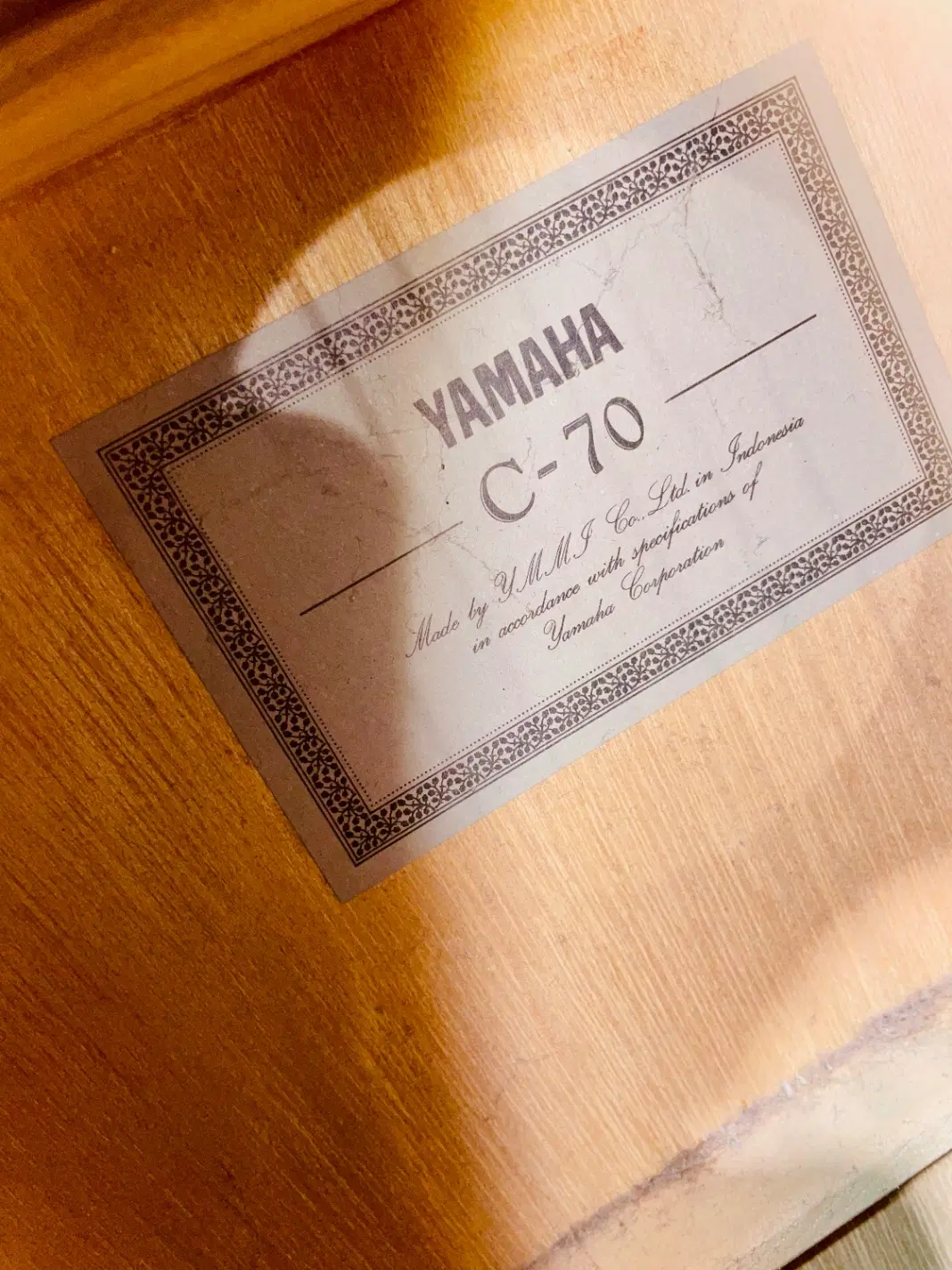 گیتار Yamaha C-70|گیتار، بیس، امپلیفایر|رشت, فلسطین|دیوار