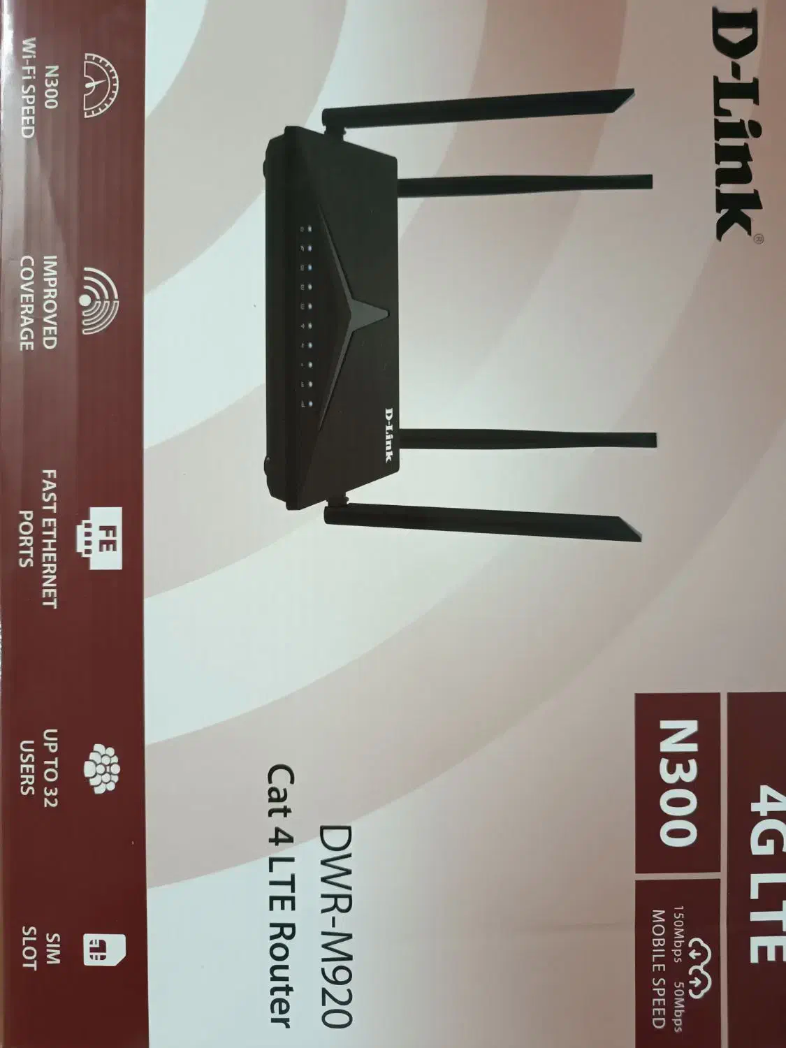 مودم m920 Dlink|مودم و تجهیزات شبکه|اراک, |دیوار