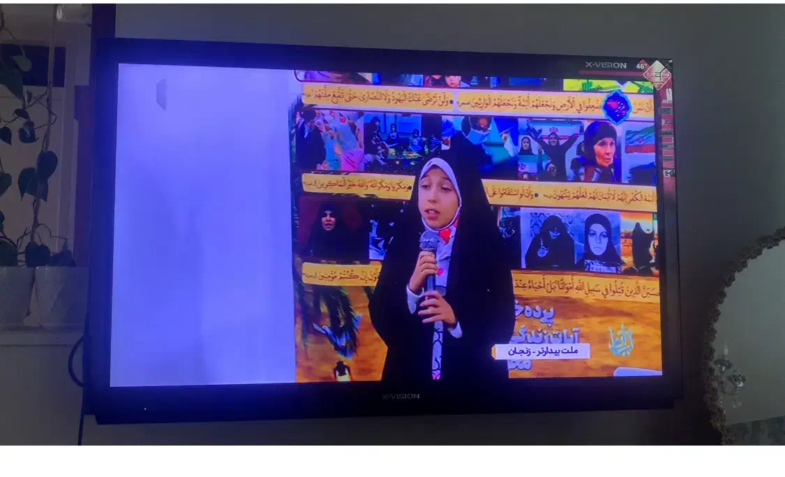 تلویزیون ۴۶ اینچ ایکس ویژن|تلویزیون و پروژکتور|تهران, شهرک انصار|دیوار