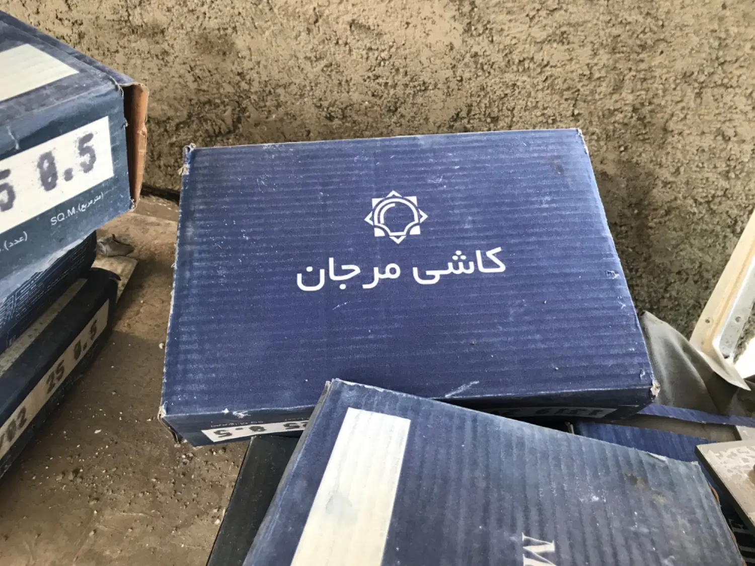 کاشی سرامیک مرجان ۷×۲۹ (۱۰ کارتن نو و پلمپ)|مصالح و تجهیزات ساختمان|تهران, دروس|دیوار