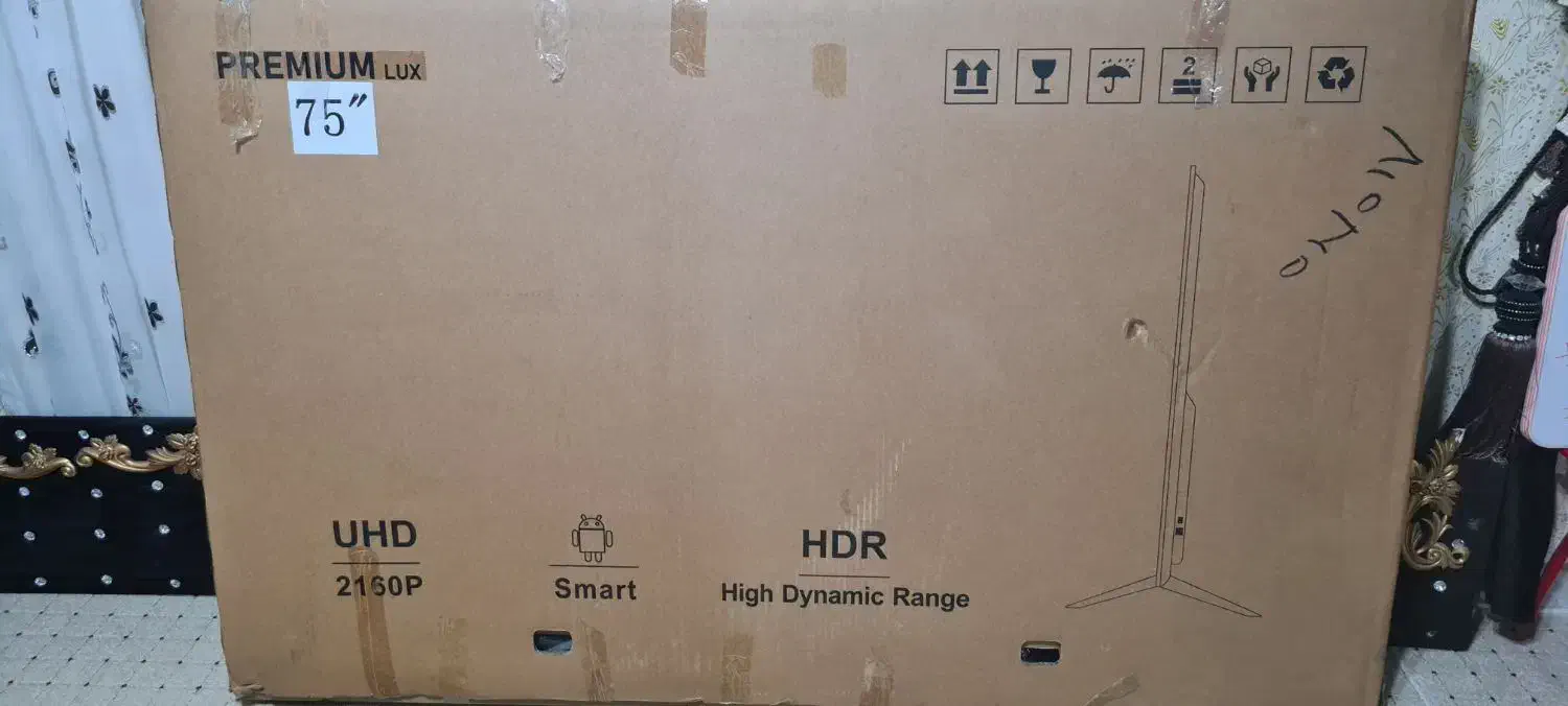 تلویزون ۷۵اینچ|تلویزیون و پروژکتور|یاسوج, |دیوار